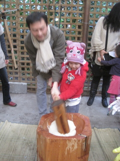 餅つき2.jpg