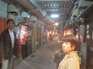IMG_3526.jpeg