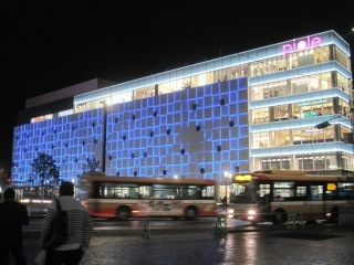 IMG_3650.jpeg
