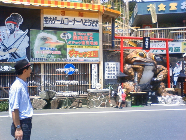 NEC_3527.jpg